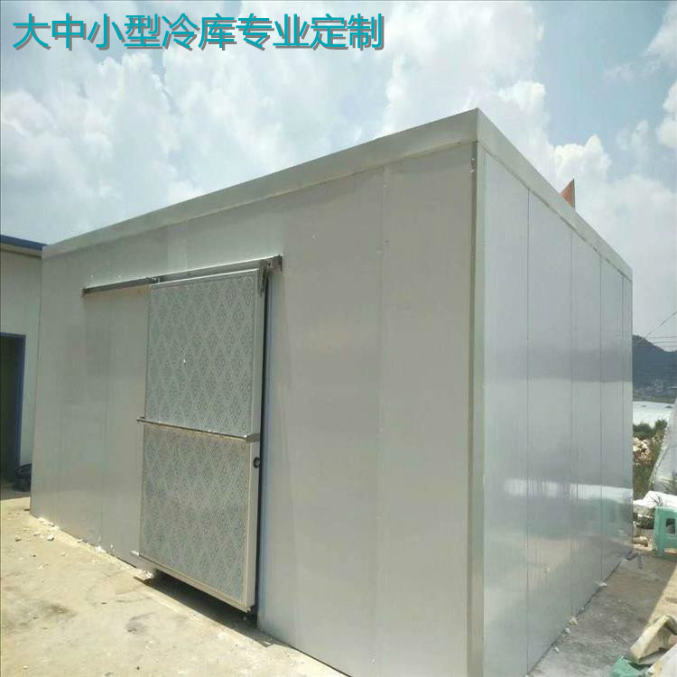 厂家大量现货供应冷库制冷机 小型冷库全套制冷设备 价低质 优