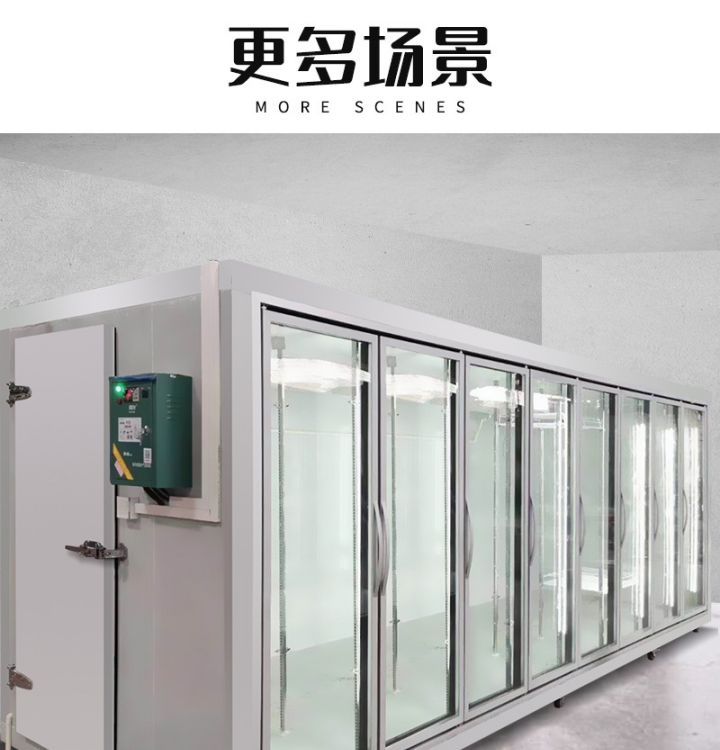 张掖免费设计安装海鲜速冻冷库 -25℃冷冻库专 业生产安装 保鲜时间长 性能稳定