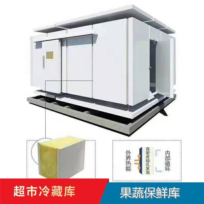 陇南生物药 品阴凉库安装厂家 免费上门测量安装 厂家直销 欢迎来电