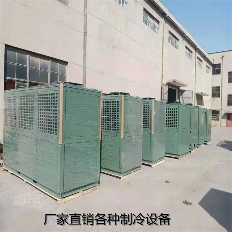 厂家生产订制安装农贸市场蔬菜贮藏库 恒温冷藏冷冻库按需定制