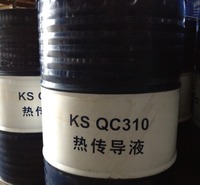 昆仑润滑油一级代理商 昆仑导热油QC310  昆仑热传导液 170kg/桶 挥发性低 闪点高