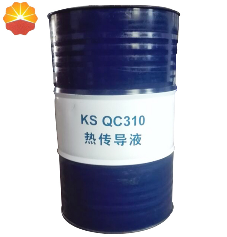 昆仑润滑油一级代理商 昆仑导热油QC310  昆仑热传导液 170kg/桶 库存充足 发货及时