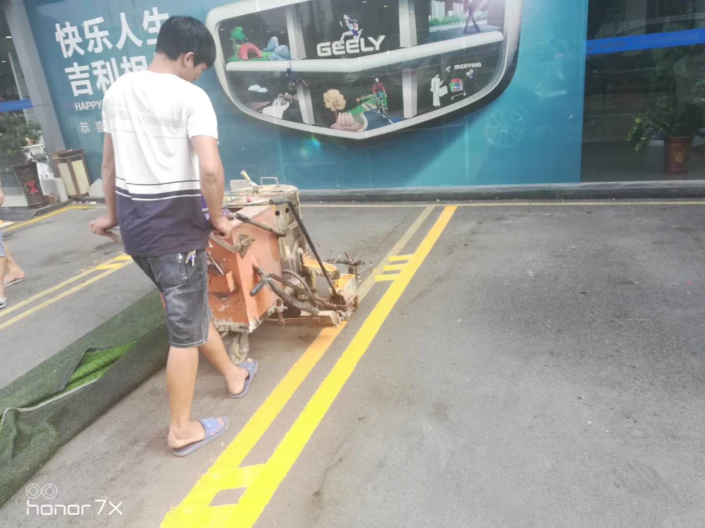广州番禺南沙停车场车位热熔划线