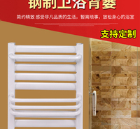 西安三阳钢制卫浴7+4小背篓暖气片厨卫专用（400/600）
