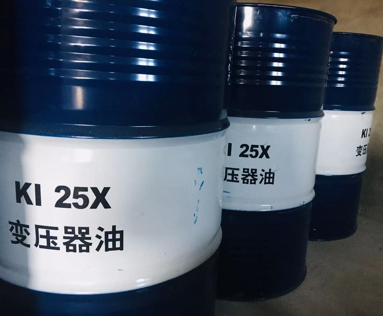 昆仑润滑油总代理 昆仑变压器油KI25X 170kg  击电压高 绝缘性好 库存充足 发货及时 