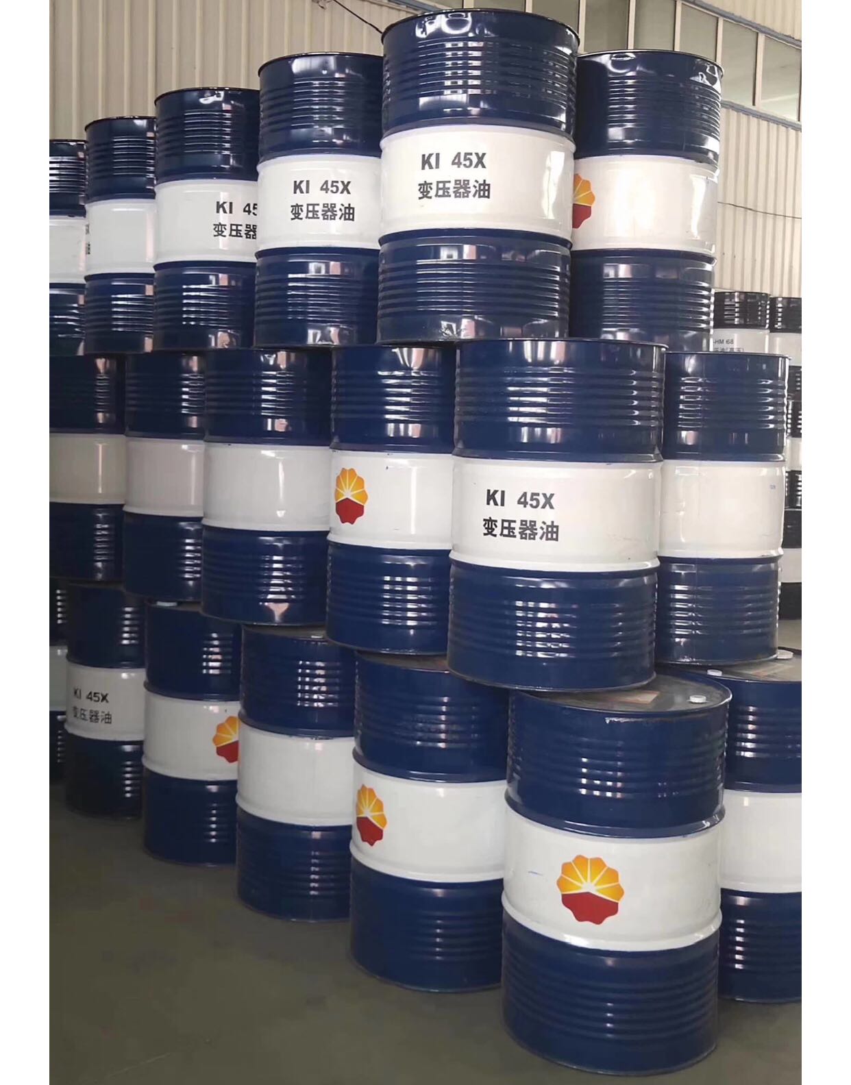 昆仑润滑油总代理 昆仑变压器油KI45X 170kg 击电压高 绝缘性好 库存充足 发货及时 