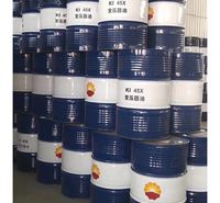 昆仑润滑油总代理 昆仑变压器油KI45X 170kg 击电压高 绝缘性好 库存充足 发货及时 