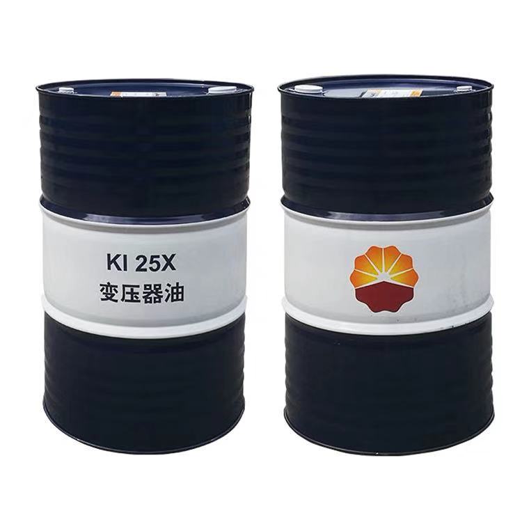 昆仑润滑油一级代理商 现货昆仑25号变压器油 170kg/桶  击电压高 库存充足 发货及时 