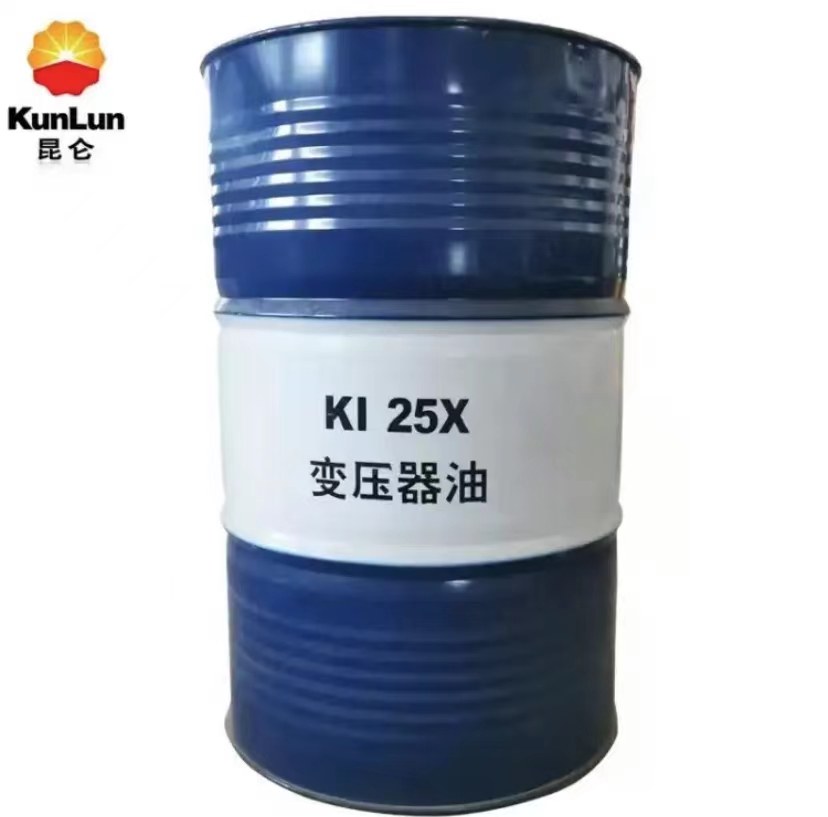 昆仑润滑油一级代理商 现货昆仑25号变压器油 170kg  击电压高 绝缘性好 库存充足 发货及时 