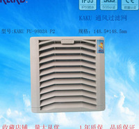 KAKU卡固FU9803A P2通风过滤网百页窗风机过滤网 风扇防尘网