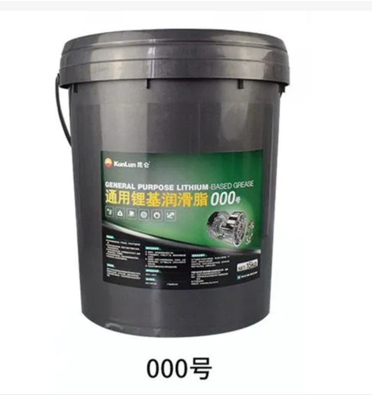 昆仑润滑油一级代理商 昆仑通用锂基润滑脂000号 15KG 库存充足 发货及时