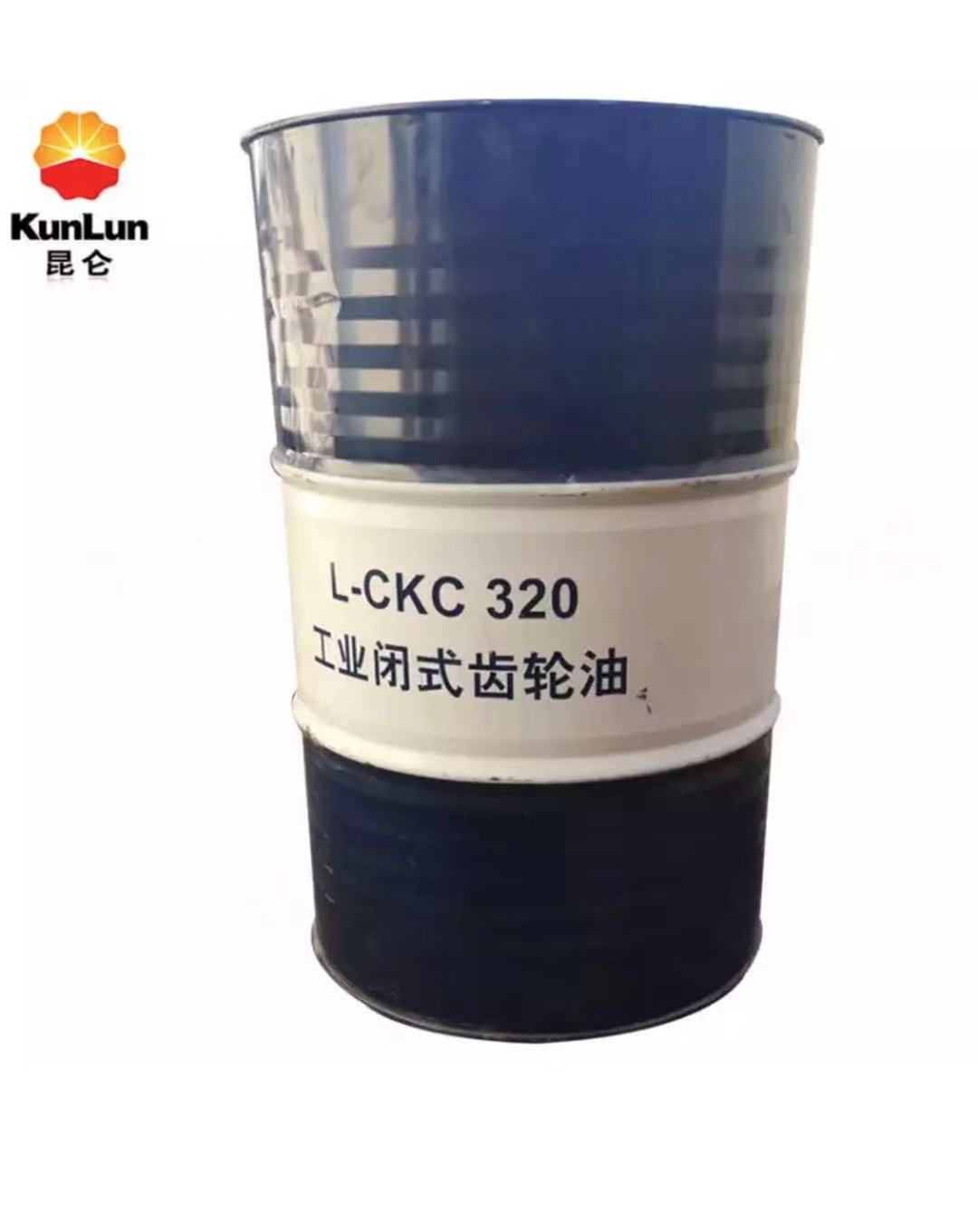 昆仑润滑油一级代理商 昆仑工业闭式齿轮油CKC320 170kg/桶 库存充足 发货及时