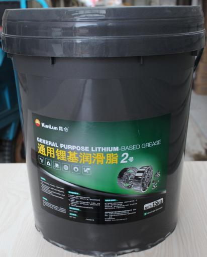 昆仑润滑油一级代理商 昆仑通用锂基润滑脂2号 15KG 库存充足 发货及时