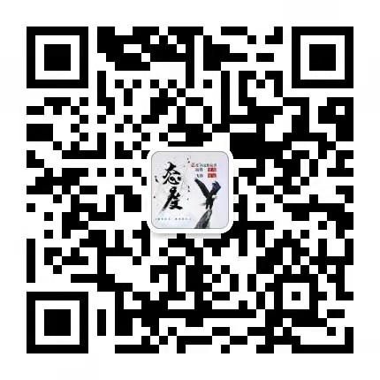济南金昊化工有限公司 微信二维码