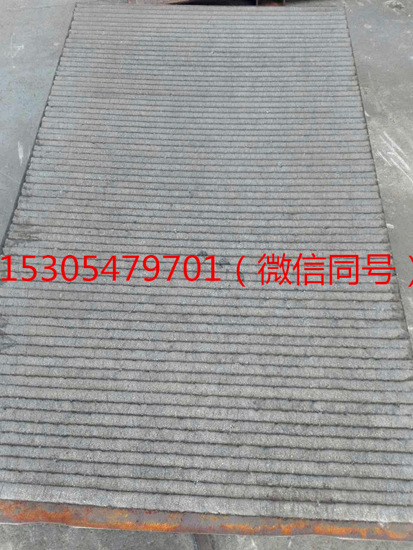 耐磨钢板的主要用途    堆焊耐磨板的作用