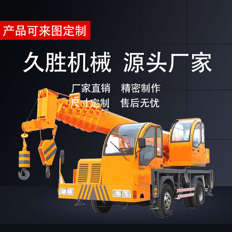 5吨跨度16.5米电动单梁桥式起重机 厂家直销