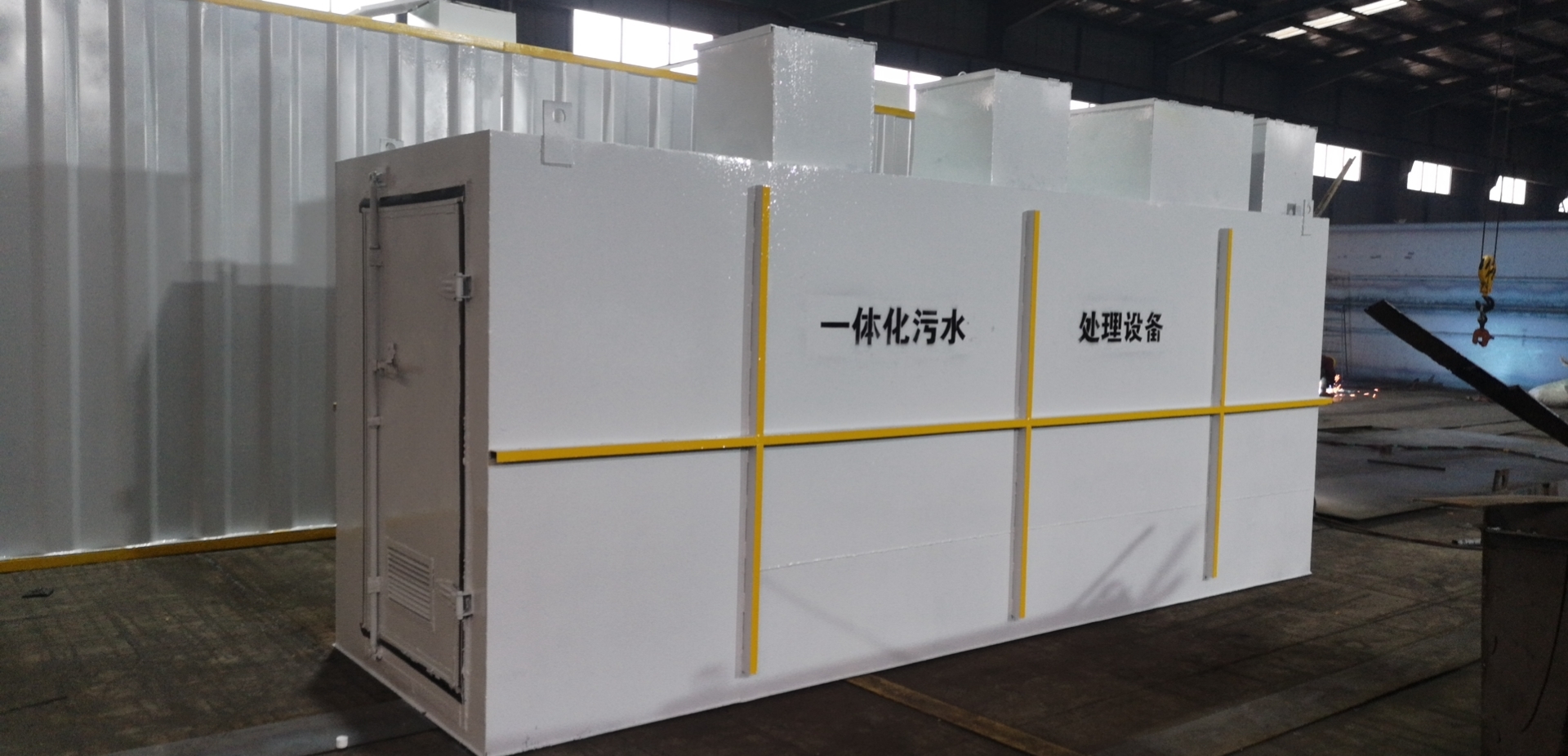 吕梁 一体化污水处理设备 养殖污水处理设备 农村生活污水处理设备