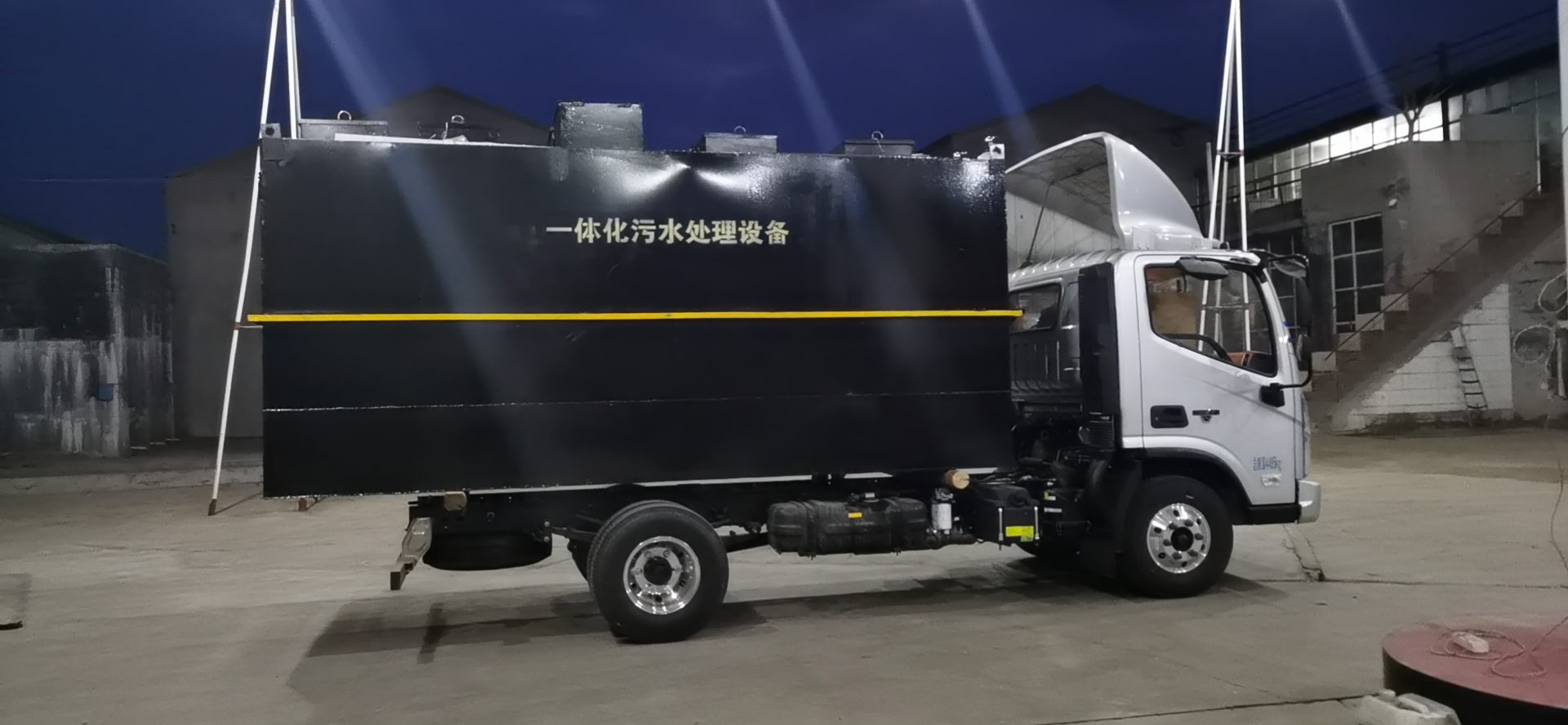 洛阳 一体化污水处理设备 养殖污水处理设备 农村生活污水处理设备