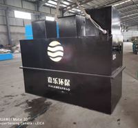 咸阳 一体化污水处理设备 养殖污水处理设备 农村改造污水处理设备 