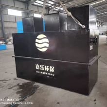 咸阳 一体化污水处理设备 养殖污水处理设备 农村改造污水处理设备 
