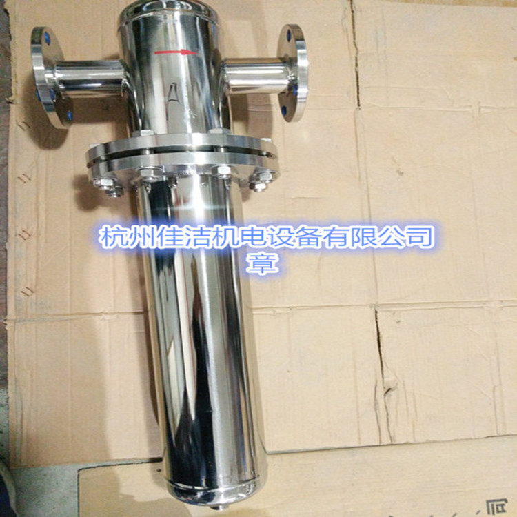 不锈钢无硅过滤器AA0620F-SSC/SF