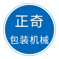 东光县正奇包装机械厂 标志