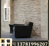 天然大理石马赛克文化石电视室内墙入户玄关背景阳台别墅花园林院子外墙砖