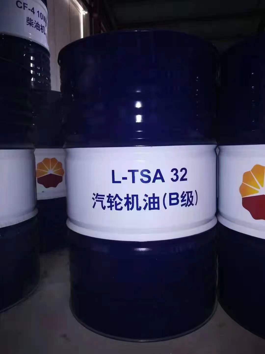 昆仑润滑油一级代理商 昆仑汽轮机油TSA32/TSA46/TSA68 170KG 库存充足 发货及时