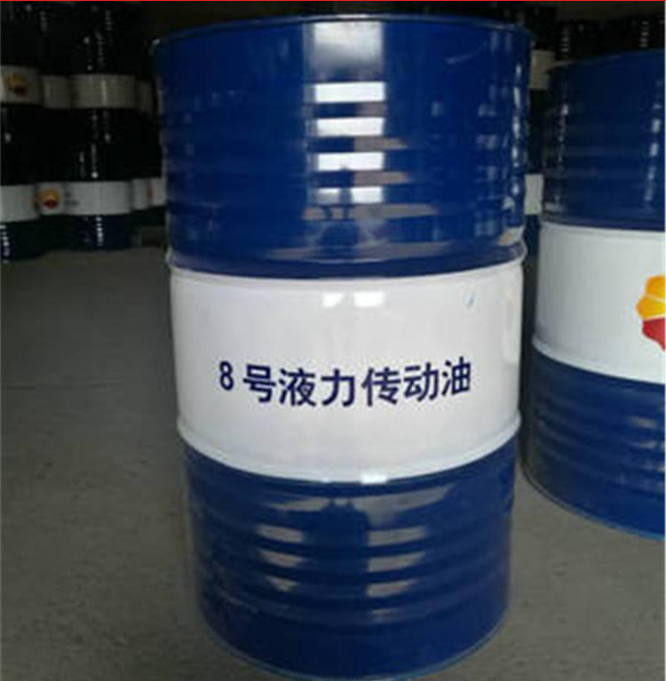 昆仑润滑油一级代理商 现货昆仑8号液力传动油 170kg 库存充足 发货及时