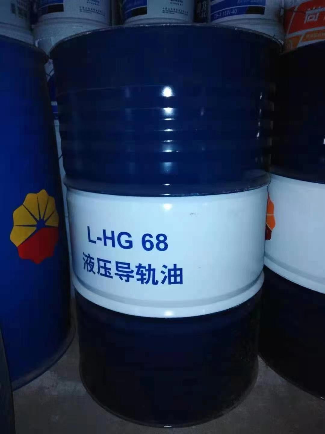 昆仑润滑油一级代理商 昆仑液压导轨油HG68 170KG/桶 库存充足 发货及时