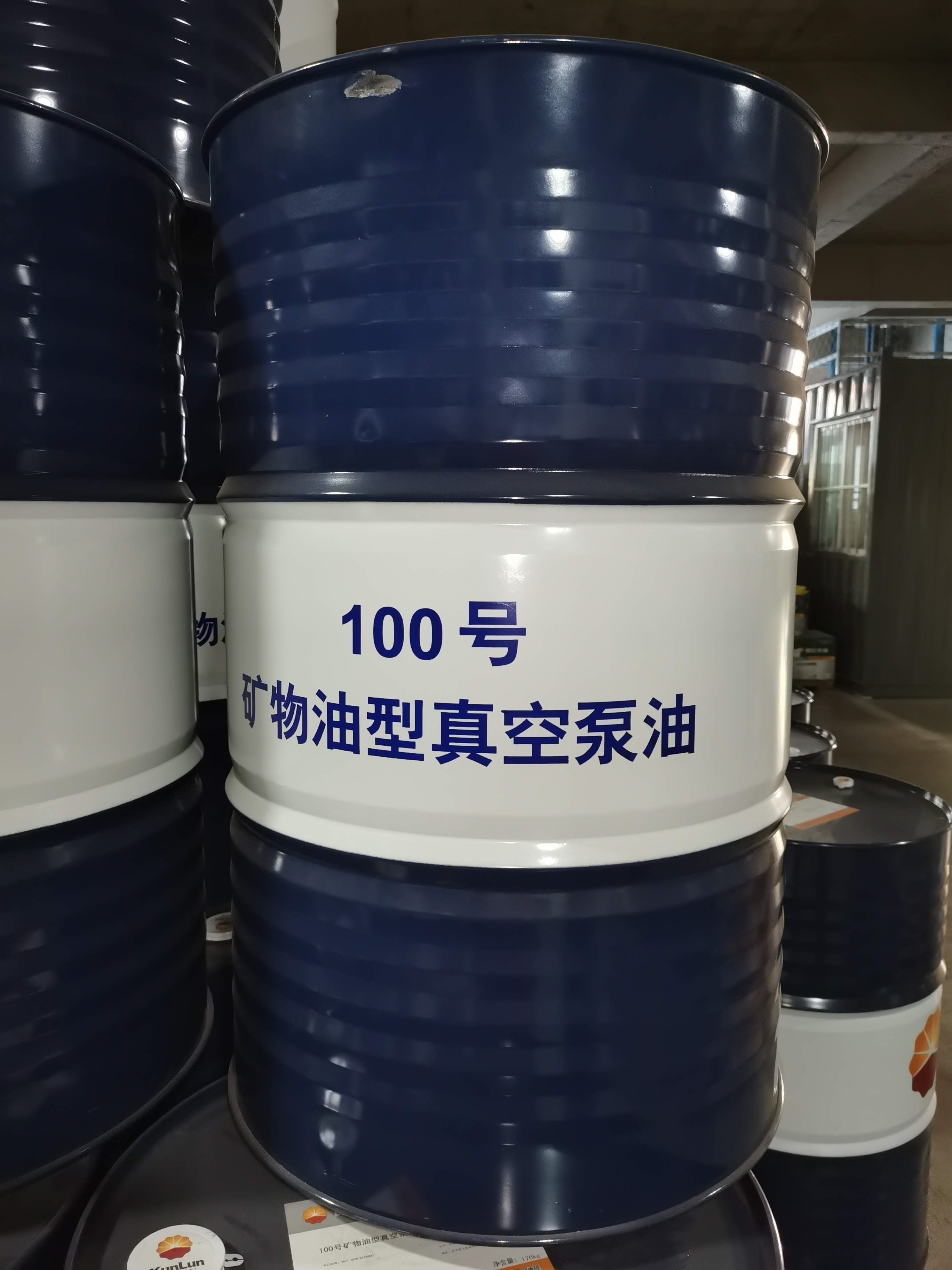 昆仑润滑油总代理 现货供应昆仑100号真空泵油 170kg 库存充足 发货及时