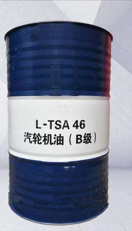 昆仑润滑油一级代理商 昆仑汽轮机油TSA32/TSA46/TSA68 170kg 库存充足 发货及时