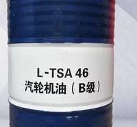 昆仑润滑油一级代理商 昆仑汽轮机油TSA32/TSA46/TSA68 170kg 库存充足 发货及时