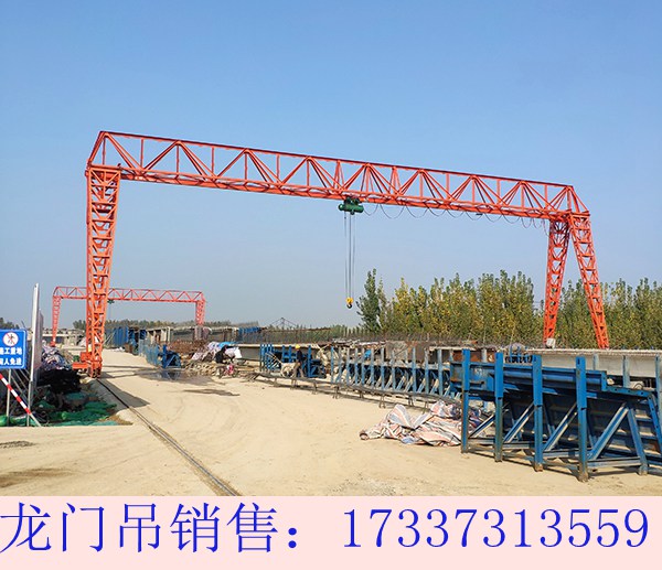 陕西延安龙门吊厂家到工地实地测量