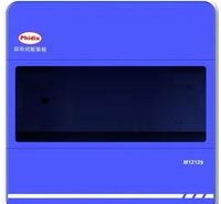 M12129数字玻片扫描仪特点