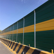 万州降噪声屏障，重庆工厂隔声屏障，重庆工厂降噪隔声屏障