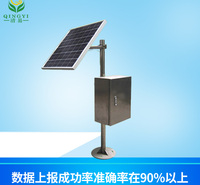 土壤墒情监测站大棚土壤温湿度传感器ph电导率测试仪