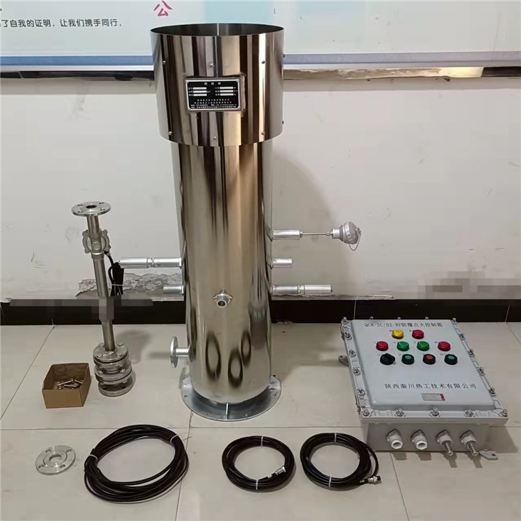氢气尾气焚烧火炬点火装置|尾气放散自动点火系统