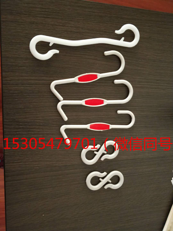 GL-PVC矿用电缆挂钩   电缆挂钩 向上金品电缆挂钩