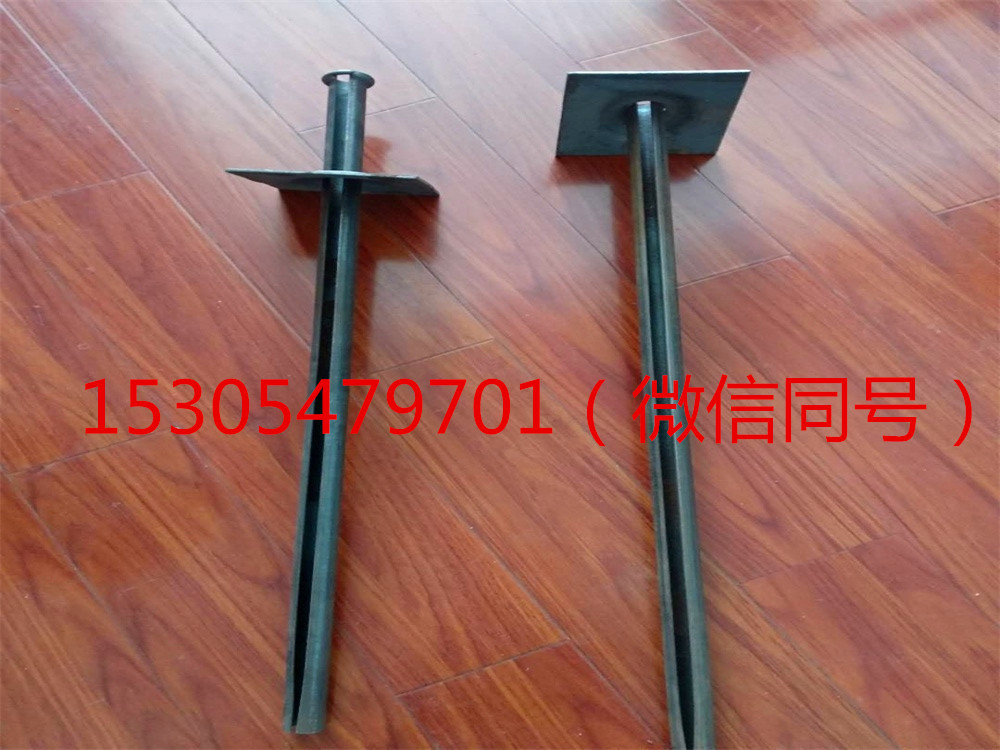  开缝式锚杆  岩石摩擦稳定器