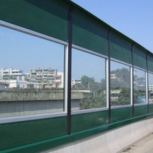重庆绕城公路声屏障、重庆小区降噪声屏障，重庆组合透明板声屏障