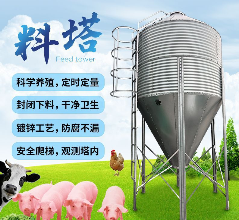 镀锌板料塔 自动化料线料塔料仓 大容量镀锌板料塔料线