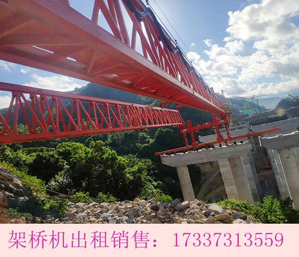陕西渭南架桥机厂家出租40米架桥机