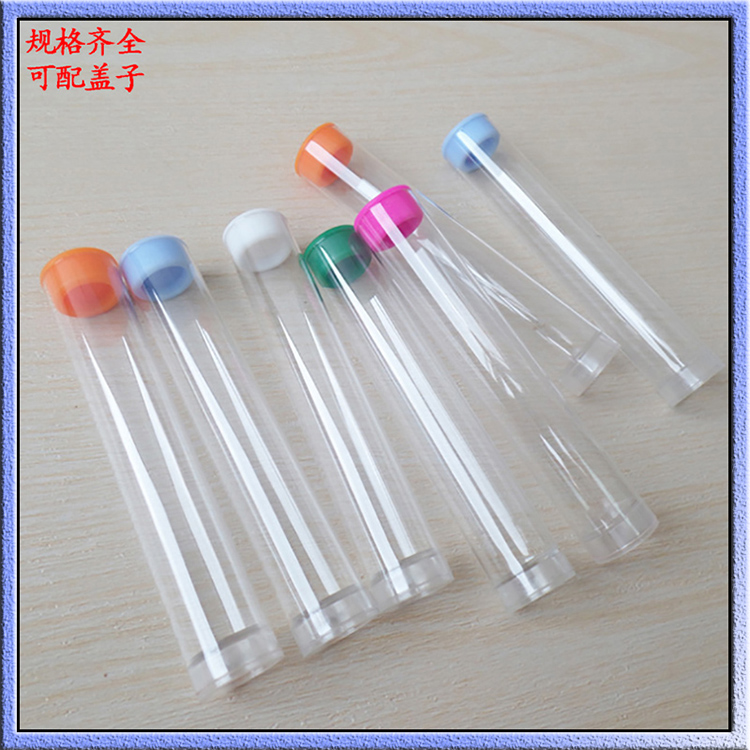 厂家批发PC聚碳酸酯管高透明包装管防尘耳洞清洁线美容工具包装管