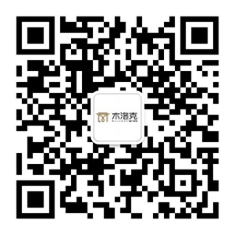 六安恒基伟业智能家居有限公司 微信二维码