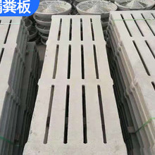 猪场漏粪板猪用水泥漏粪板羊用漏粪地板机制育肥漏粪板保育漏粪板