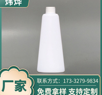 按需供应 500ml梯形油污净喷雾瓶 pe清洁剂喷壶