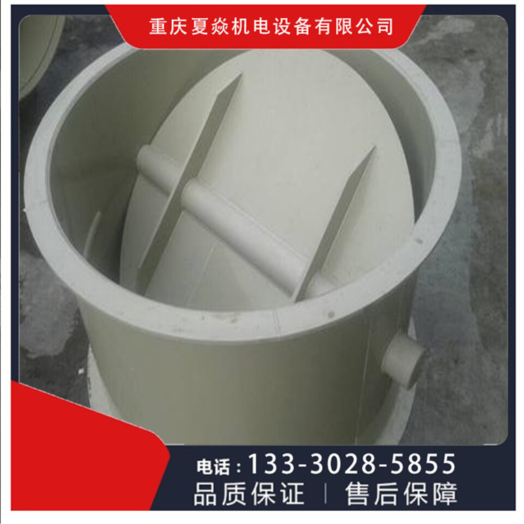 重庆pp风阀加工厂家 【重庆夏焱】 重庆pp风阀生产厂家