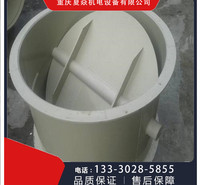 重庆pp风阀加工厂家 【重庆夏焱】 重庆pp风阀生产厂家