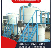 重庆自动加药设备厂家 【重庆夏焱】 重庆pp加药箱加工厂【重庆夏焱】